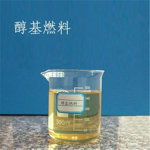 什么是生物醇油？與傳統(tǒng)的產(chǎn)品相比有哪些區(qū)別與優(yōu)勢(shì)呢？