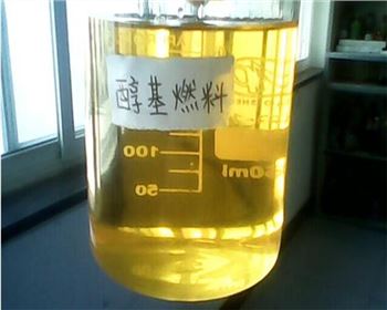 陜西醇基燃料價(jià)格