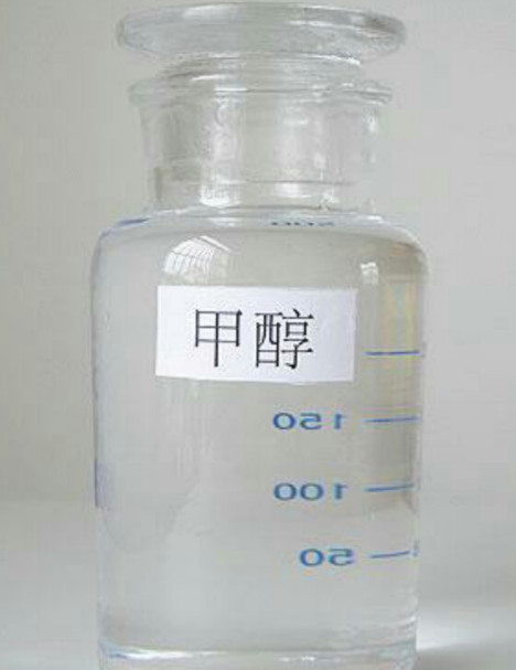 陜西甲醇燃料 陜西甲醇燃料